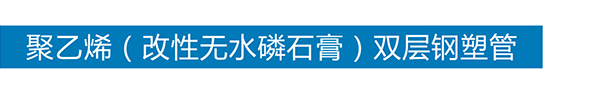 开云电子入口_开云(中国)
