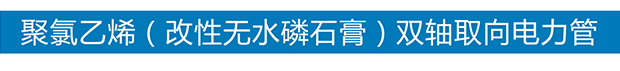 开云电子入口_开云(中国)

