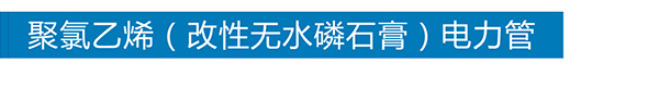 开云电子入口_开云(中国)
