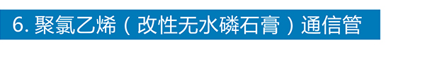 开云电子入口_开云(中国)
