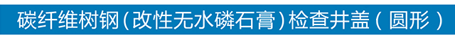 开云电子入口_开云(中国)
