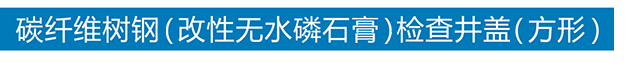 开云电子入口_开云(中国)
