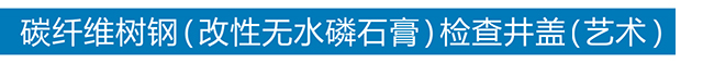 开云电子入口_开云(中国)
