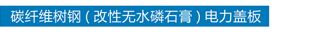 开云电子入口_开云(中国)
