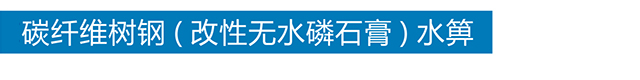 开云电子入口_开云(中国)
