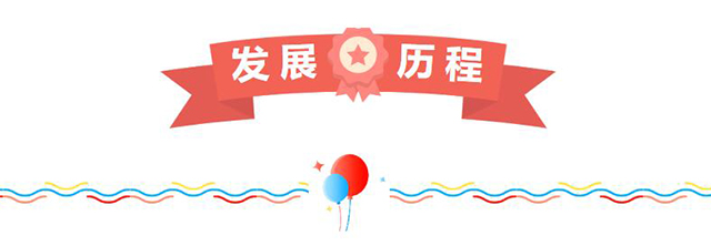 开云电子入口_开云(中国)
