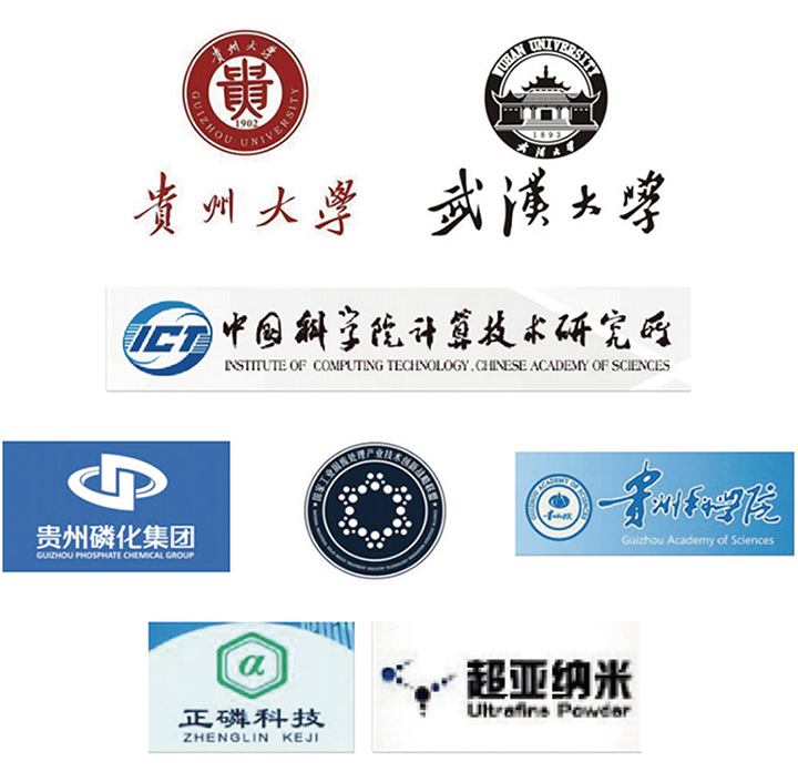 开云电子入口_开云(中国)
